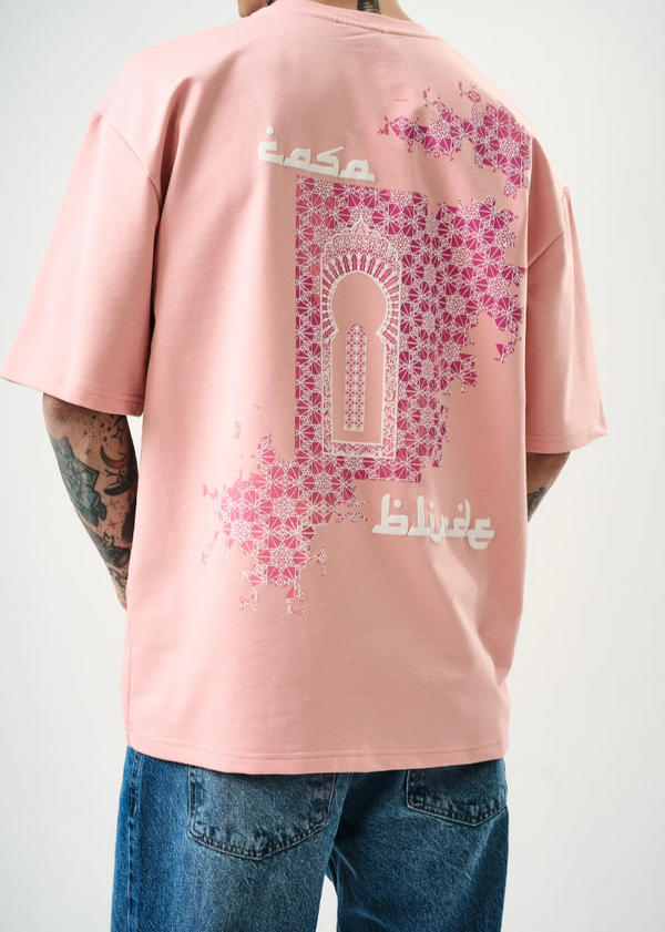 T-shirt Noir Hallstarz Imprimé Oriental ENZO – Rose
